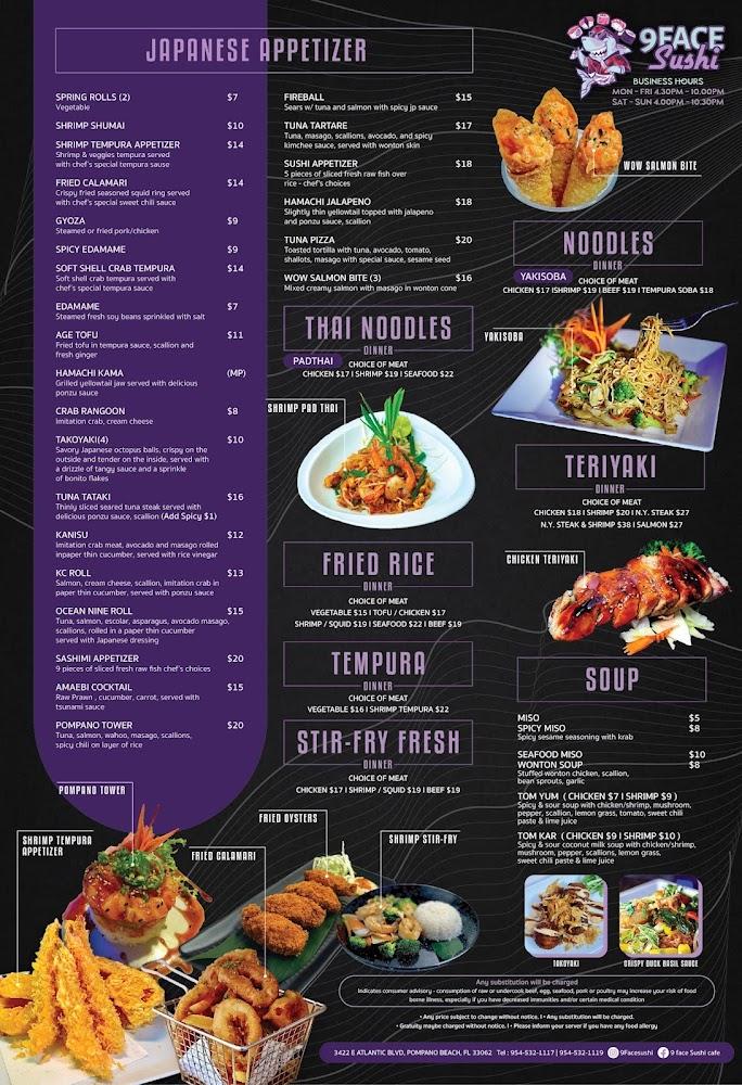 9 Face Sushi Cafe SPICY YELLOW STONE