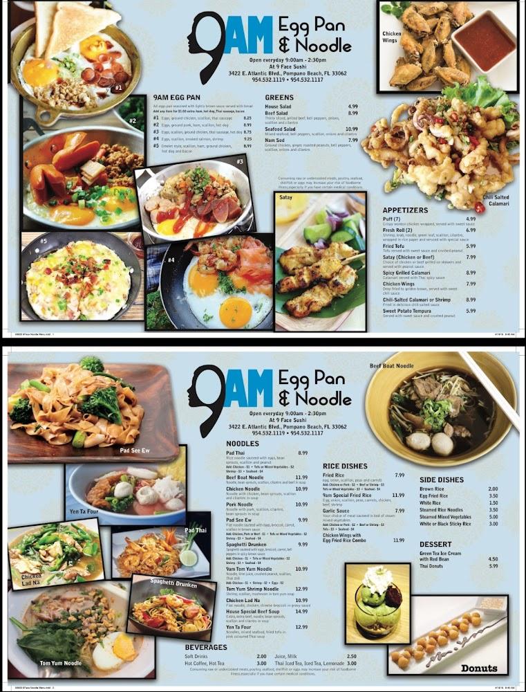 9 Face Sushi Cafe Menu image 4